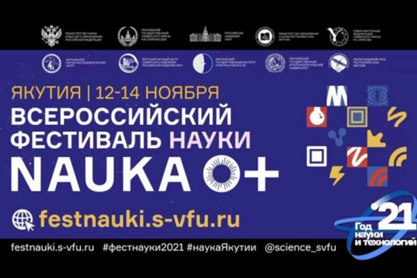 Kra38.cc