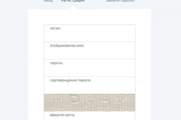Кракен сайт дарк нет