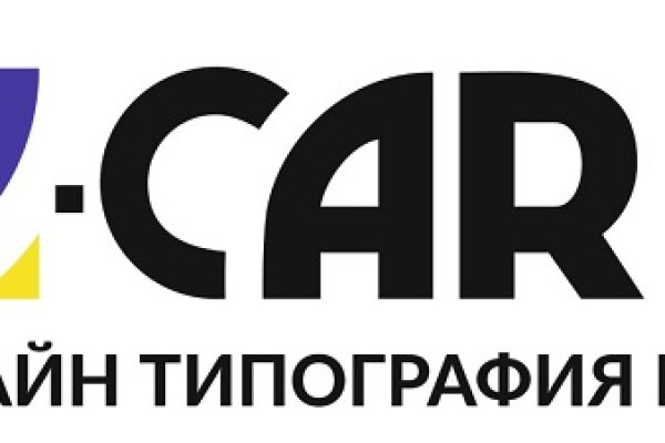 Кракен даркнет 2krnmarket