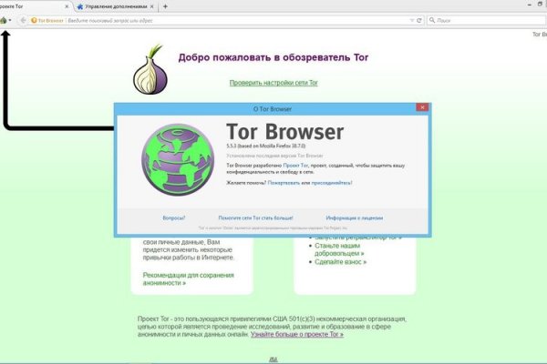 Кракен маркетплейс kraken clear com