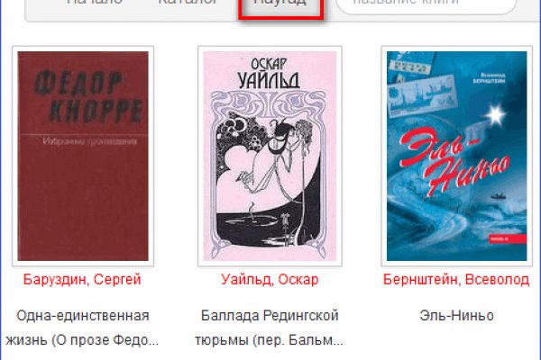 Ссылка кракен kraken torion net