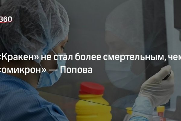 Ссылки для даркнета