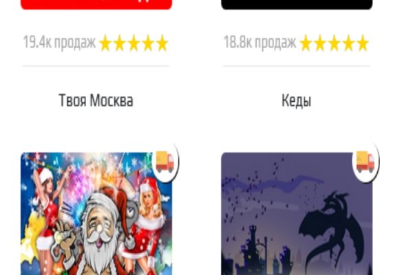 Kraken настоящая ссылка