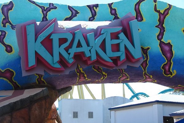 Kraken darknet зеркала