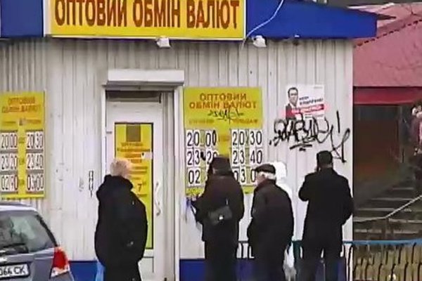 Кракен store