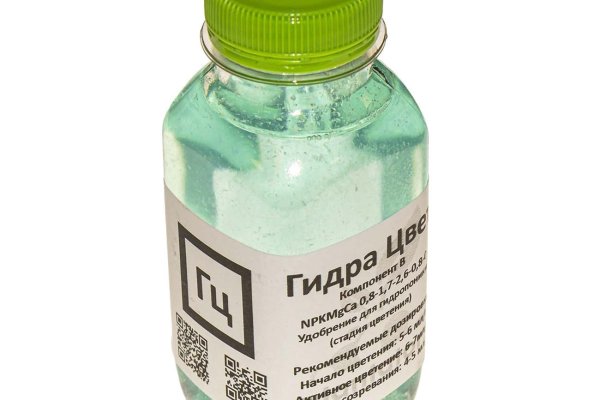 Ссылка на кракен не работает