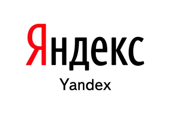 Kraken официальные зеркала