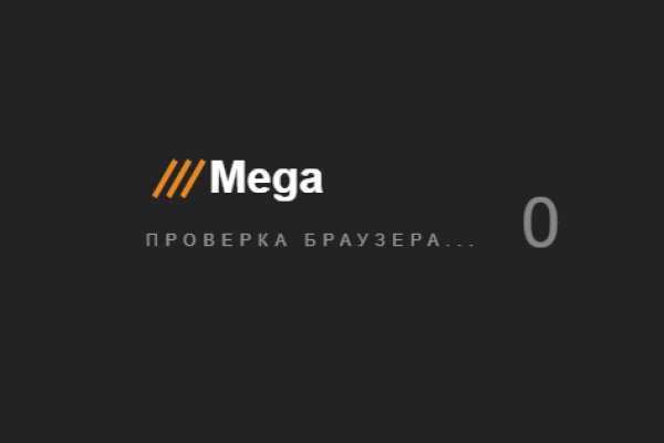 Кракен маркет свежие ссылки