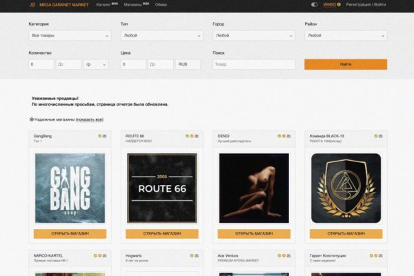 Кракен сайт kr2web in цены
