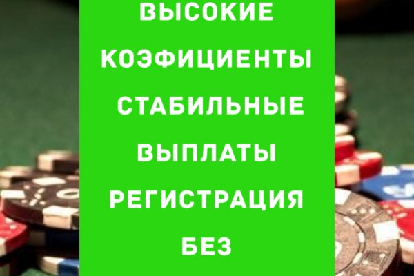 Купить наркотики онлайн