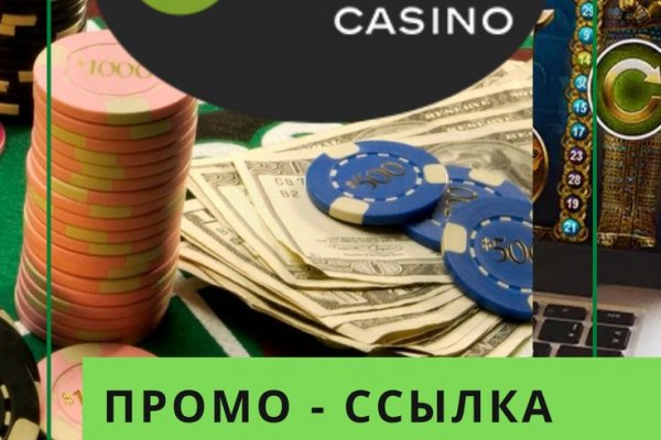 Где купить наркотиков