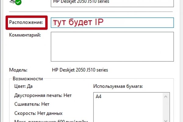 Кракен маркетплейс krk market com