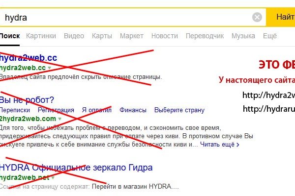 Ссылка кракен даркнет маркет