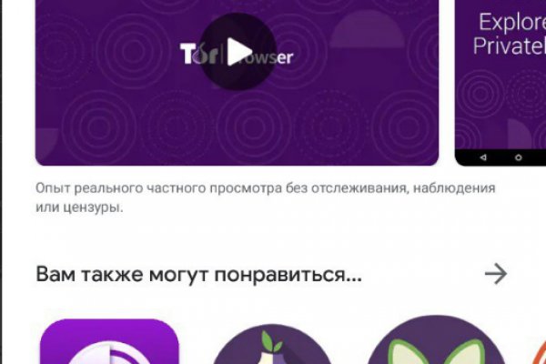 Kraken darknet зеркала