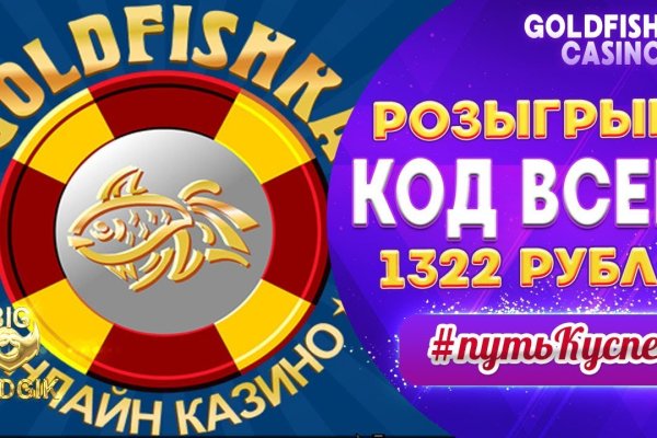 Кракен актуальная ссылка на сегодня