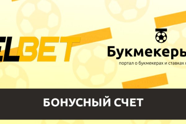 Кракен сайт упал