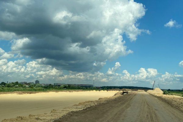 Официальная ссылка на кракен в тор