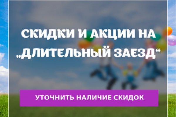 Кракен маркер даркнет