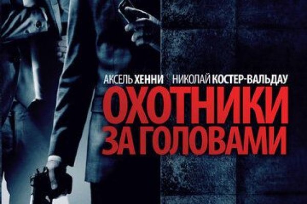 Кракен маркет даркнет только через тор скачать