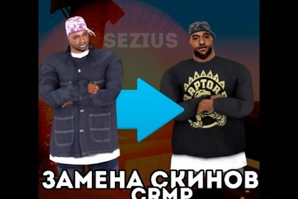 Ссылка на кракен официальный