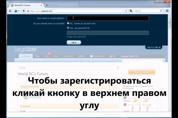 Kraken darknet зеркала кракен обход