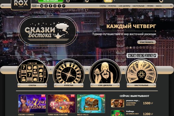 Кракен марке
