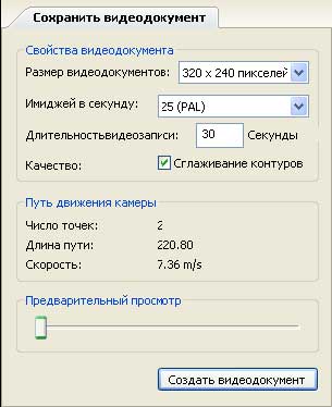 Www kraken 20at net